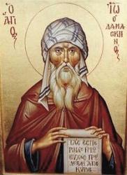 image of Come, You Faithful, Raise the Strain of John of Damascus