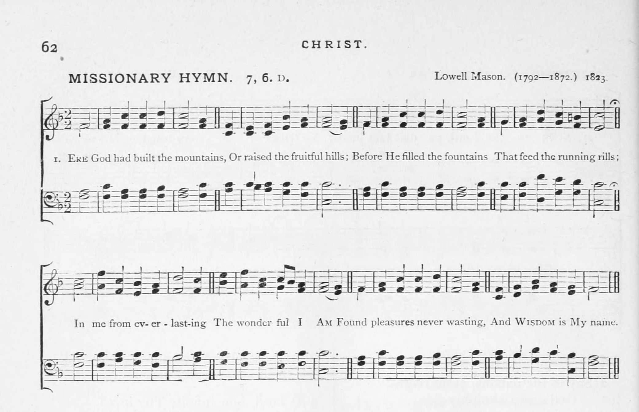 Hymn Sheet for Ere God had built the mountains