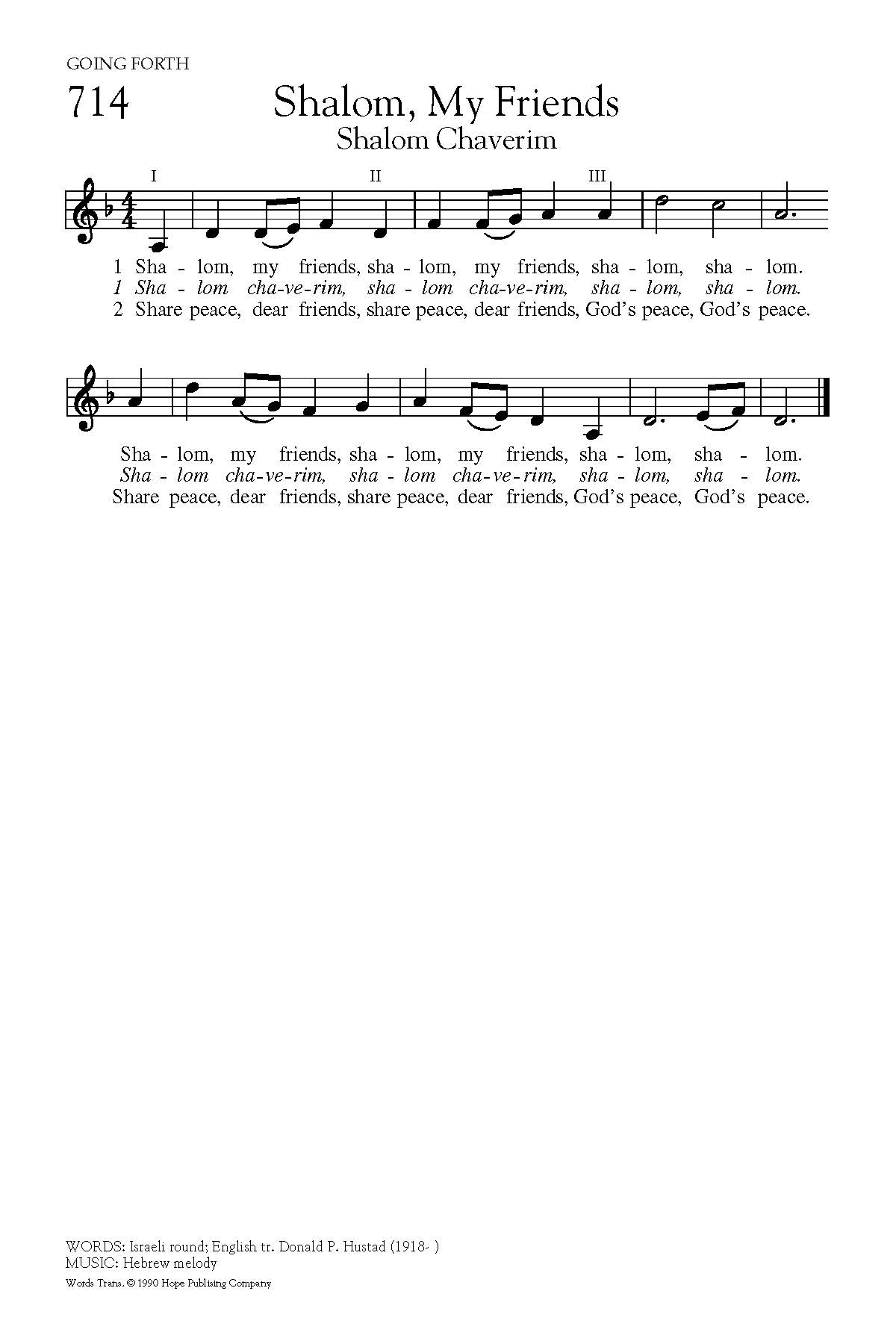Hymn Sheet for Shalom, My Friends