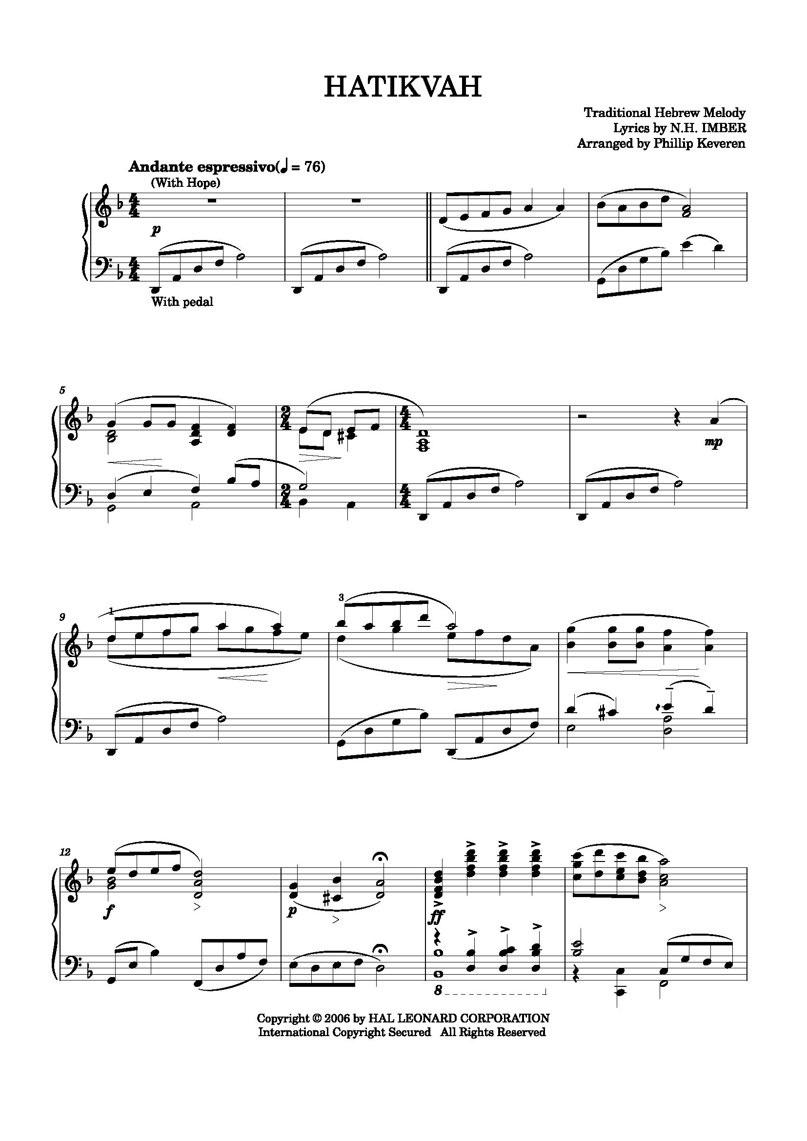 Hymn Sheet for Hatikvah (The Hope)